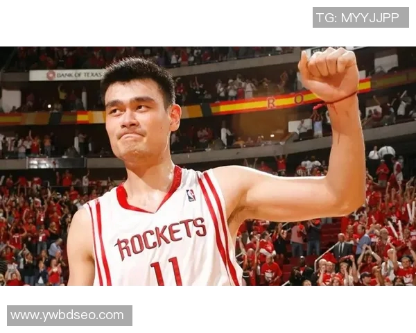 姚明努力拼搏的背后故事与不懈追求的篮球梦想 姚明努力拼搏的背后故事与不懈追求的篮球梦想