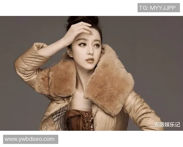 西姚明星：探索她在娱乐圈的崛起与未来发展之路