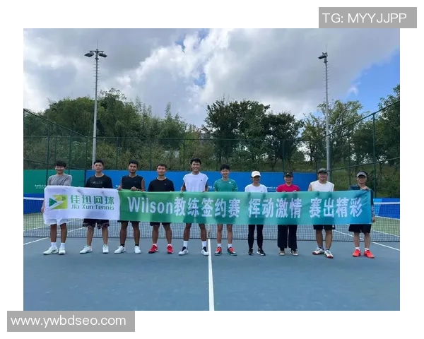 长沙网球教练招聘信息发布寻找热爱网球的优秀人才加入我们团队 长沙网球教练招聘信息发布寻找热爱网球的优秀人才加入我们团队