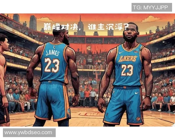 NBA篮球明星联赛盛典揭幕球迷期待超越历史的精彩对决 NBA篮球明星联赛盛典揭幕球迷期待超越历史的精彩对决