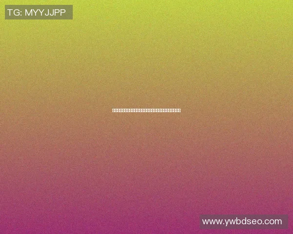 篮球明星与电脑科技的完美结合探索运动与科技的未来发展趋势